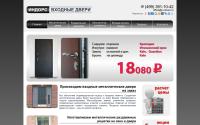 in-doors.ru