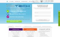 inctech.ru