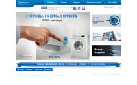 indesit.ru