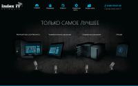 indexit.pro