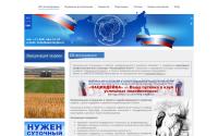 indiejka.ru