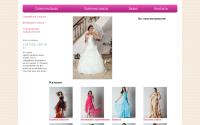 inessposa.com.ua