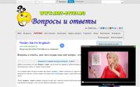 inet-otvet.ru