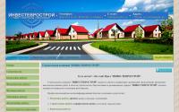 inevrostroy.ru