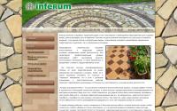 inferum-nsk.ru