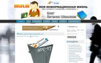 inflife.ru