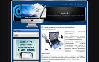 info-vok.ru