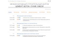infocem.respond4web.com