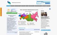 infocenterpro.ru