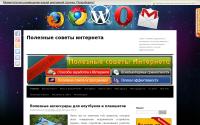 infodengy.ru