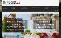 infogid.cz