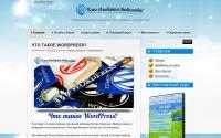 infolat.ru