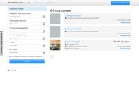 infonedv.ru