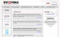 infopark.by