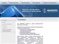 infopro.ru