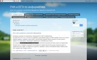 informa-2013.blogspot.com