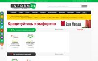 informin.ru