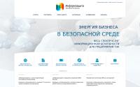 infosec.ru