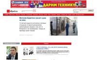 infpol.ru