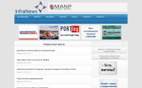 infranews.ru
