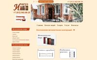 ingusspb.ru
