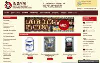 ingymshop.ru