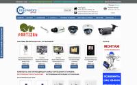 innovators.com.ua