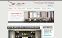 installtek.ru