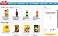 instamart.ru