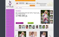 instyle36.ru