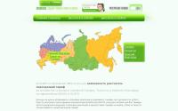 insure63.ru