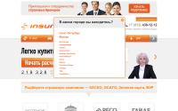 insuri.ru