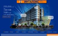 intaleks.ru