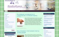 intdom-remont.ru