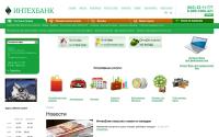 intechbank.ru