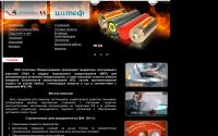 intef.spb.ru
