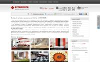 integrate-plitka.ru