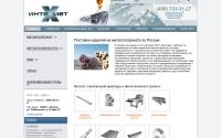 intehmet.com