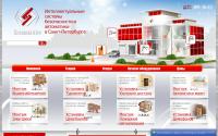 intellekt-pro.ru