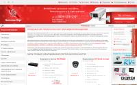 intellekt-torg.ru