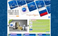 inter-resource.ru