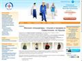inter-souz.com.ua
