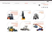 inter-trade-ekb.ru