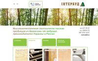 interbud.zp.ua