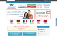 interced.ru