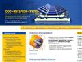 intercon-group.ru