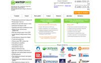 intereco.ru