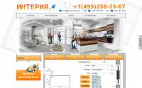 interiastroy.ru