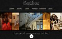 interiogrand.com