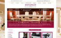 interior-salon.com.ua